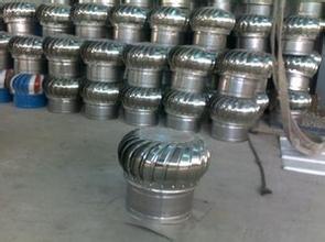 無動力通風(fēng)器 無動力通風(fēng)器